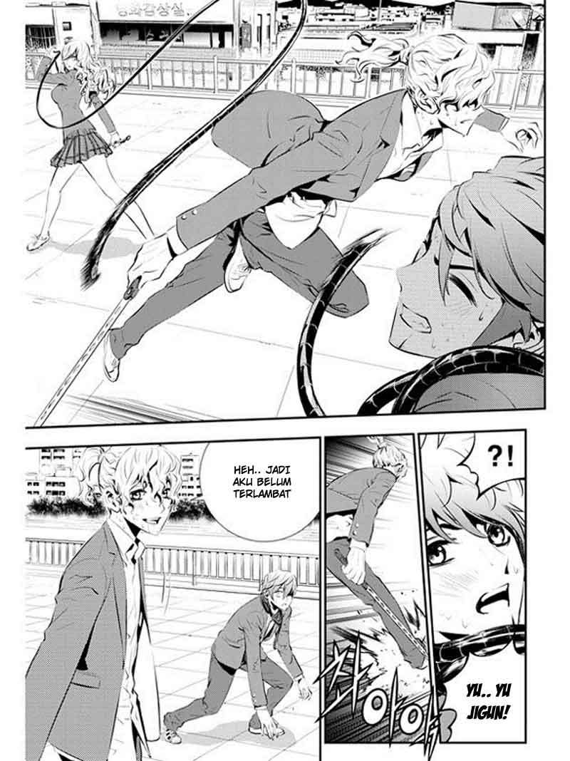 The Breaker New Wave Chapter 98 Gambar 8