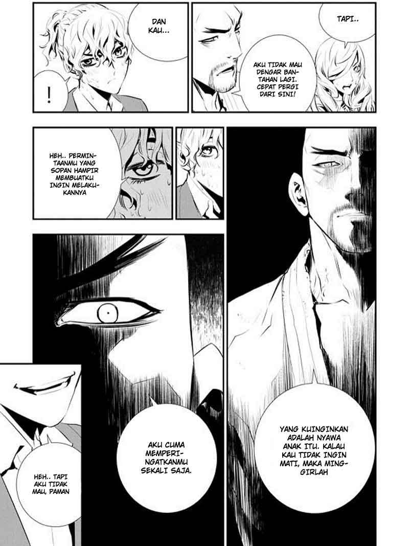 The Breaker New Wave Chapter 98 Gambar 12