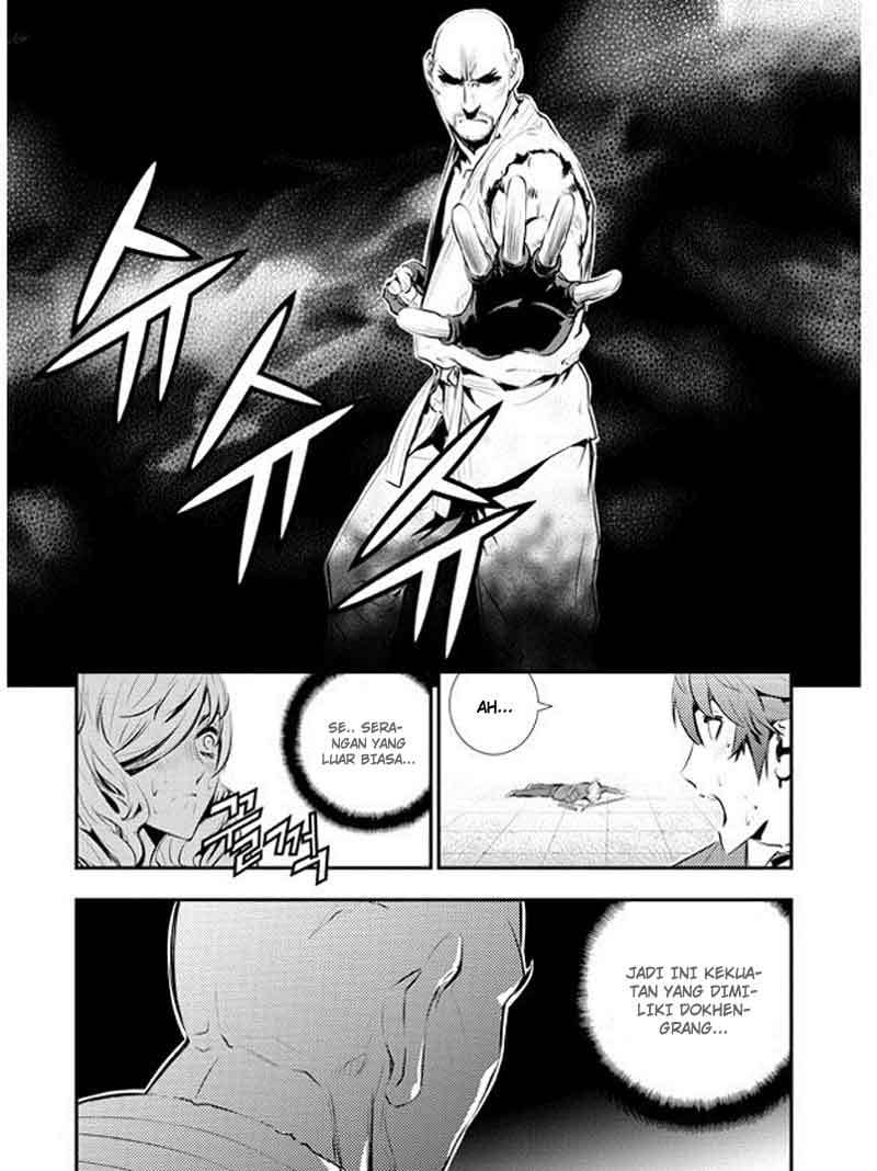 The Breaker New Wave Chapter 98 Gambar 14