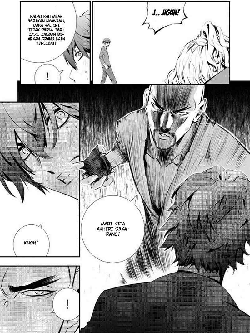 The Breaker New Wave Chapter 98 Gambar 15