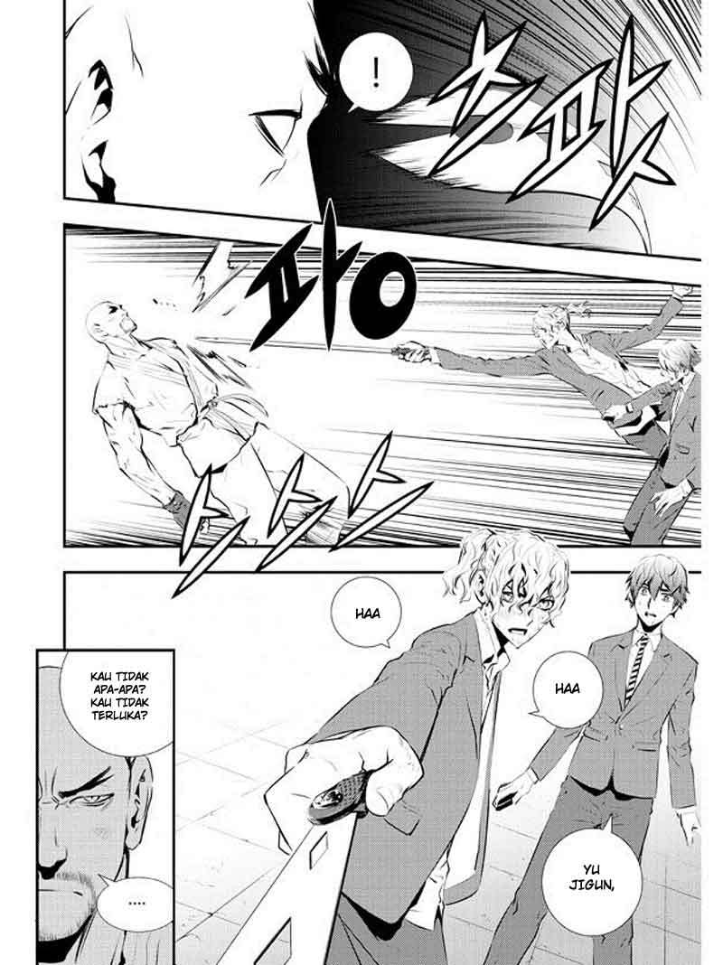 The Breaker New Wave Chapter 98 Gambar 16