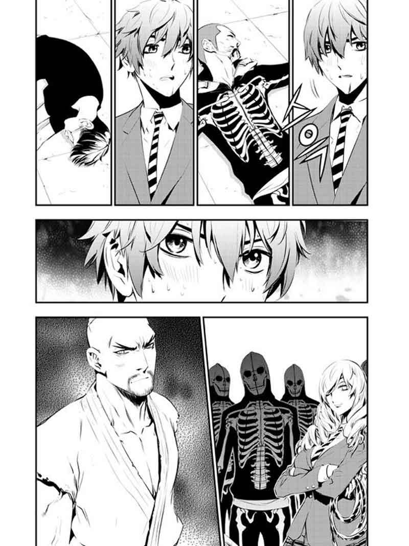 The Breaker New Wave Chapter 98 Gambar 18