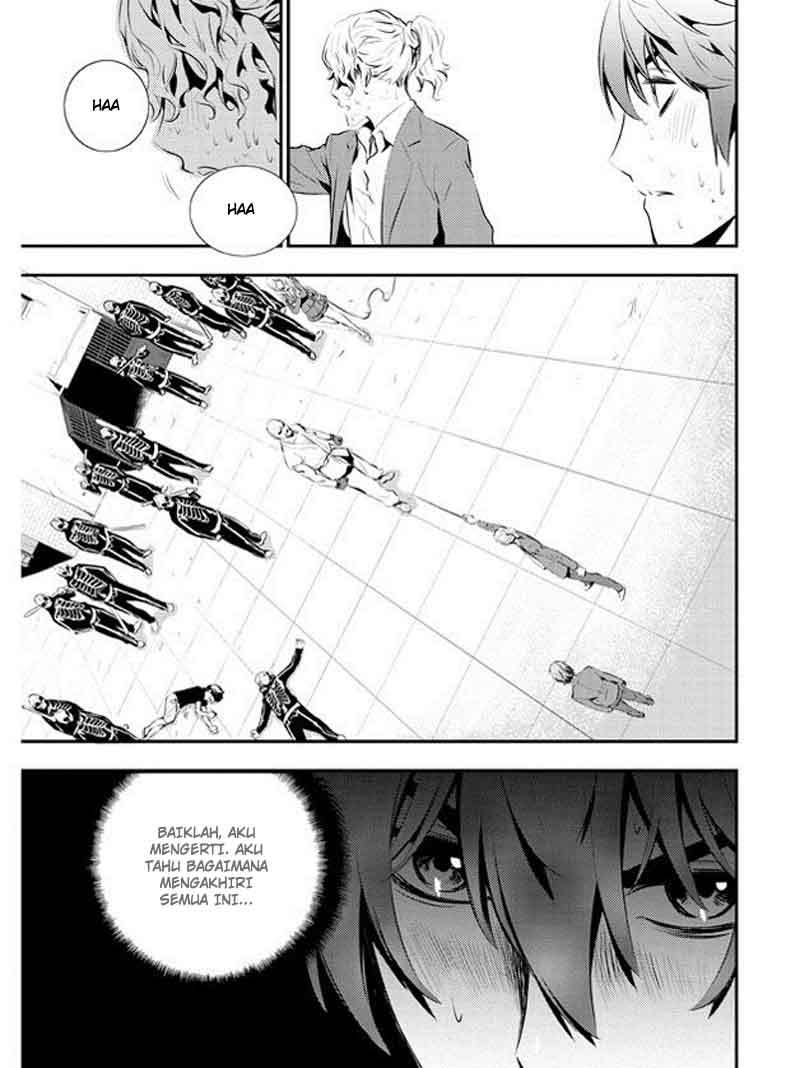 The Breaker New Wave Chapter 98 Gambar 19