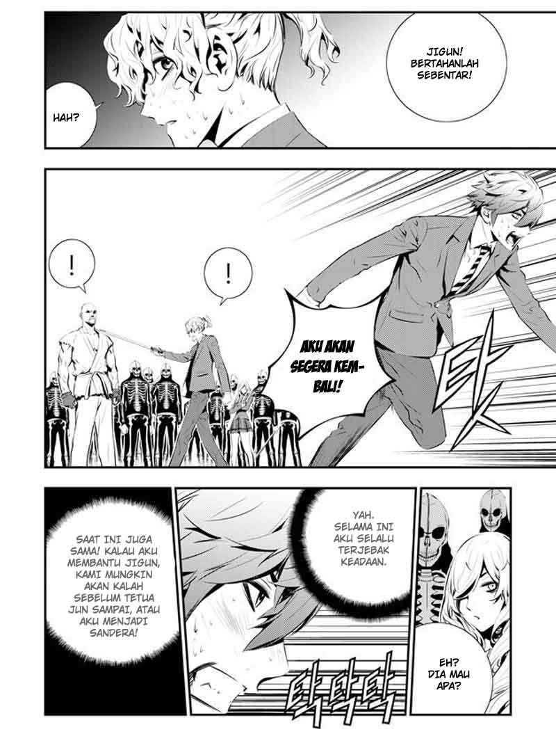 The Breaker New Wave Chapter 99 Gambar 5