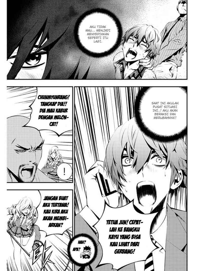 The Breaker New Wave Chapter 99 Gambar 6