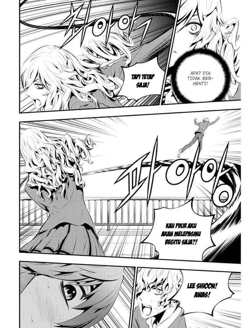 The Breaker New Wave Chapter 99 Gambar 10