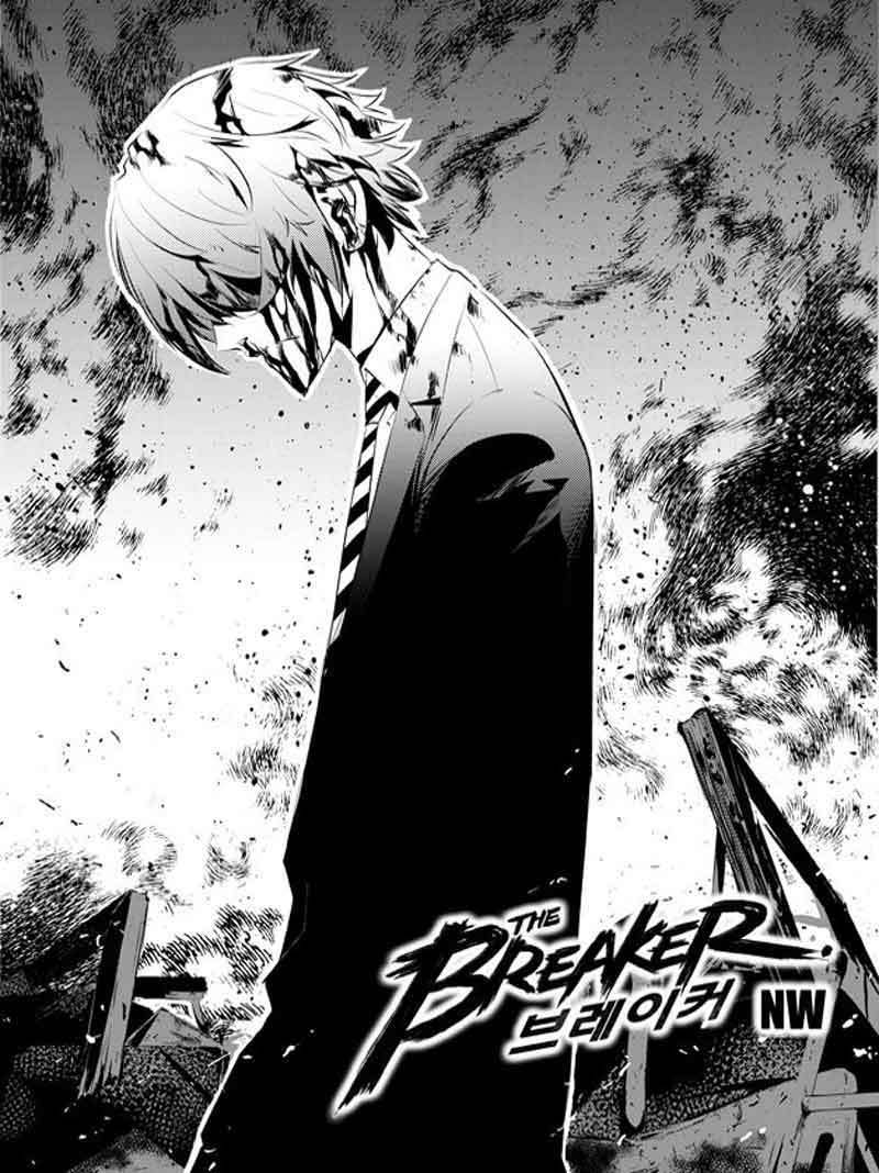 The Breaker New Wave Chapter 99 Gambar 11