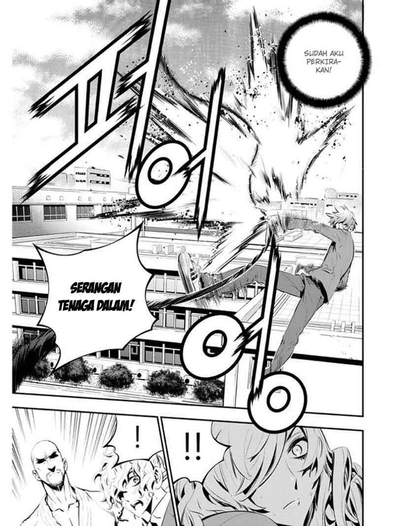 The Breaker New Wave Chapter 99 Gambar 13