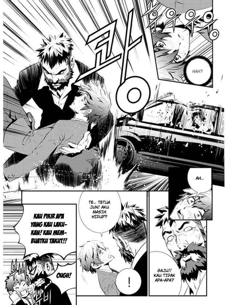 The Breaker New Wave Chapter 99 Gambar 15