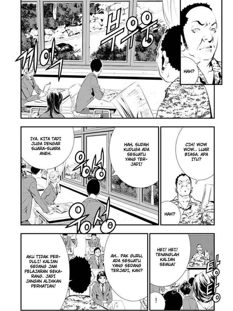 The Breaker New Wave Chapter 99 Gambar 18