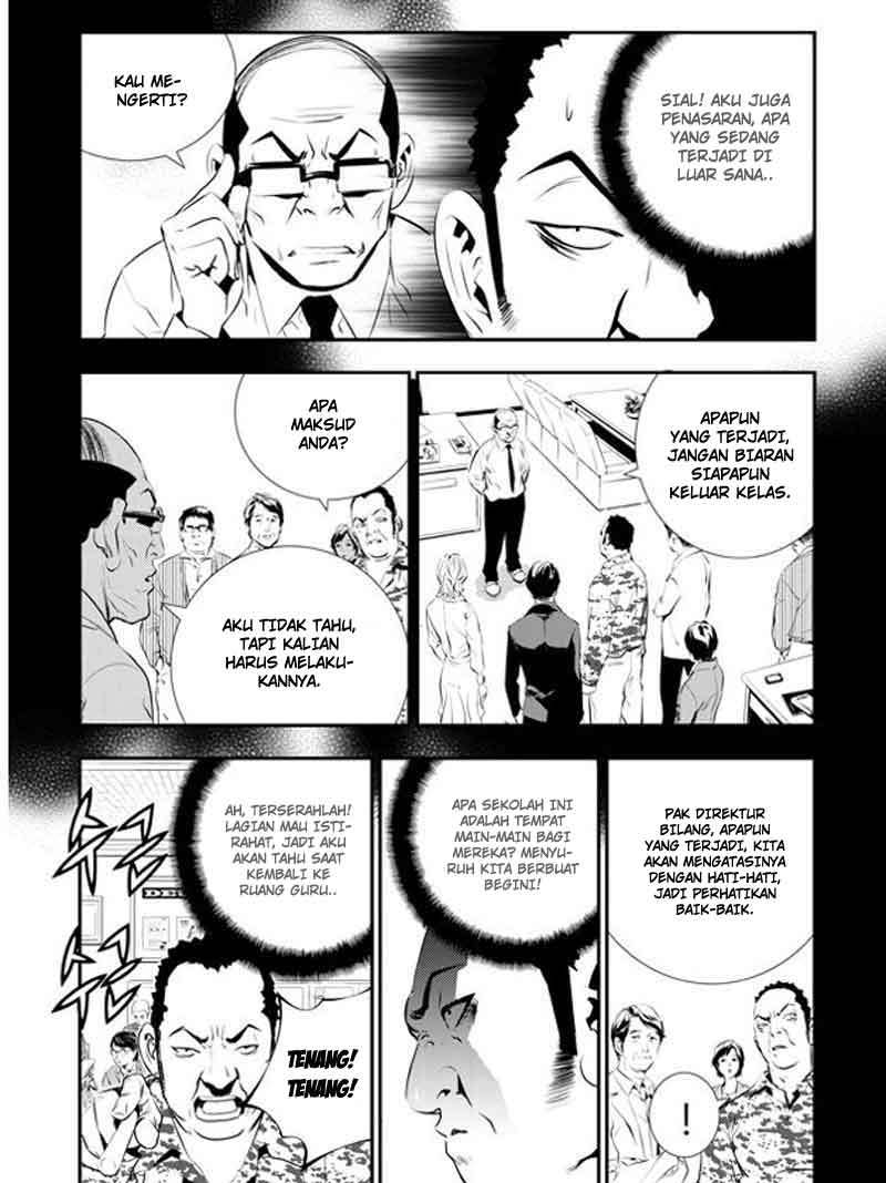 The Breaker New Wave Chapter 99 Gambar 19