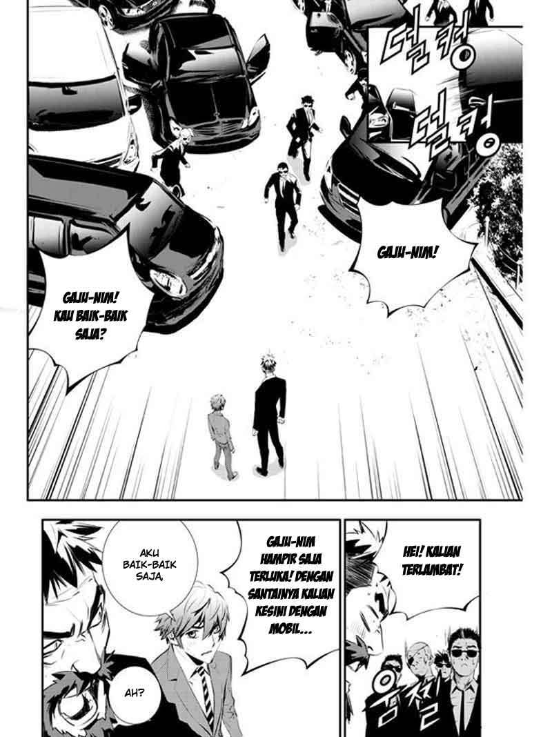The Breaker New Wave Chapter 99 Gambar 20