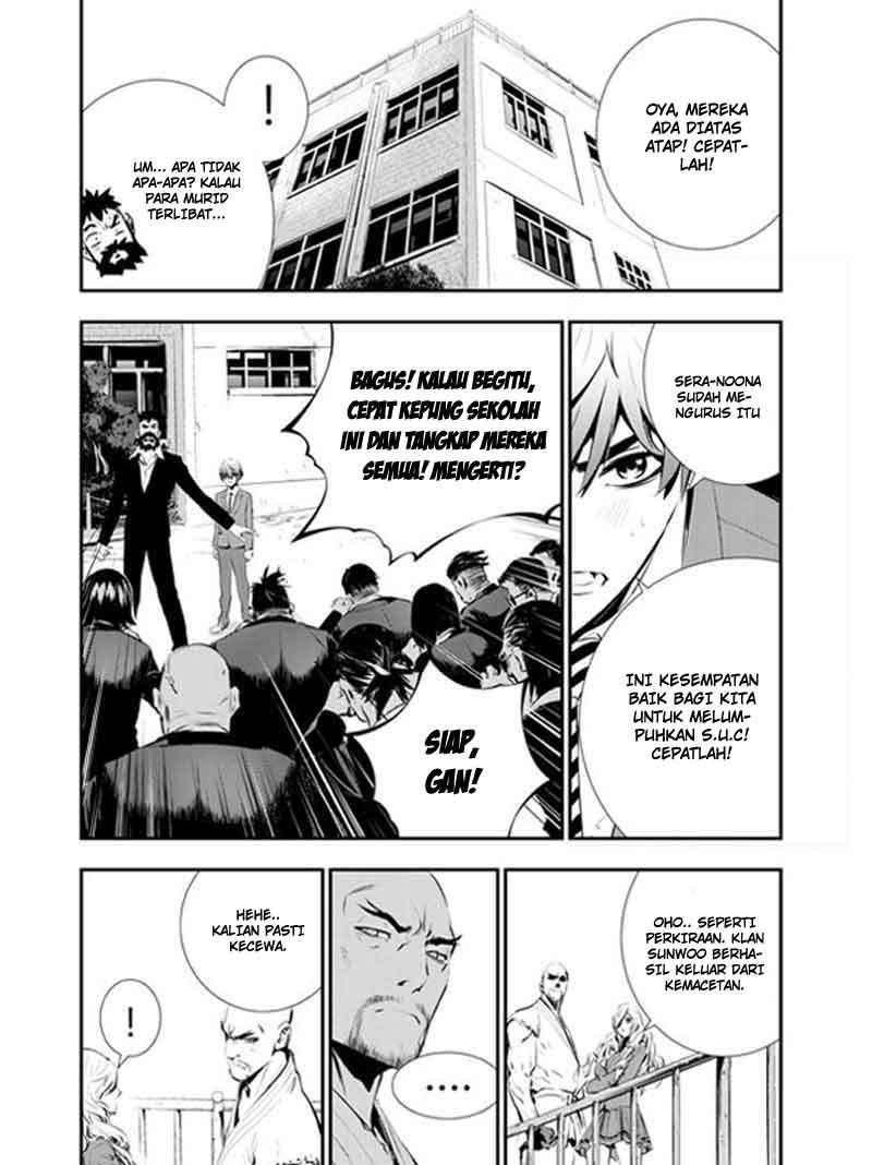 The Breaker New Wave Chapter 99 Gambar 21