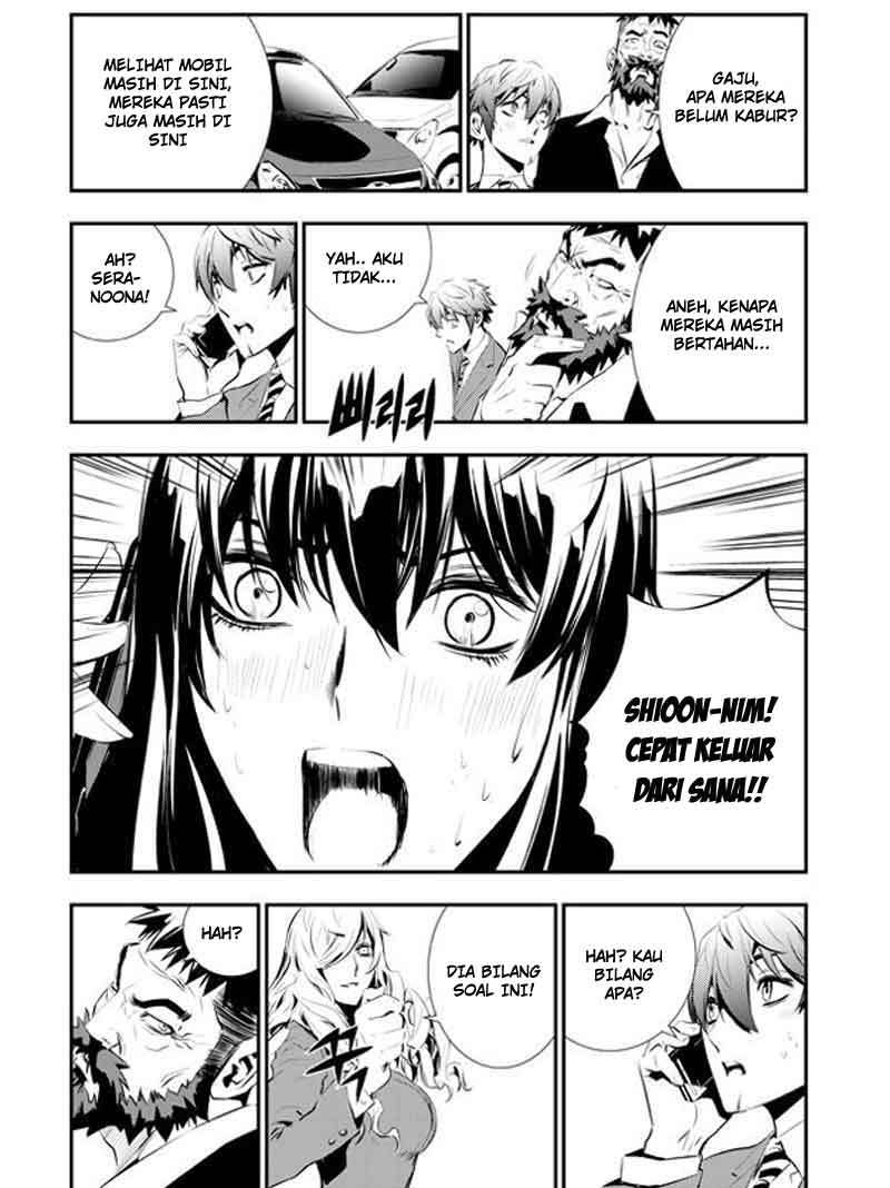 The Breaker New Wave Chapter 99 Gambar 25