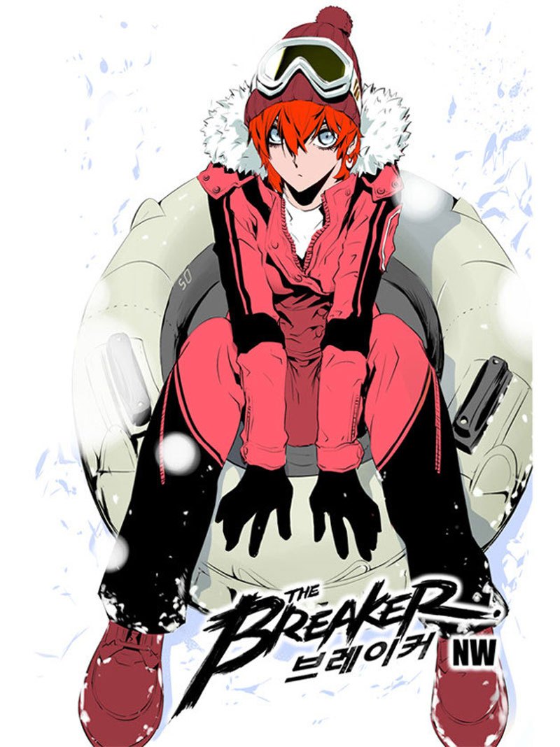 The Breaker New Wave Chapter 100 Gambar 7