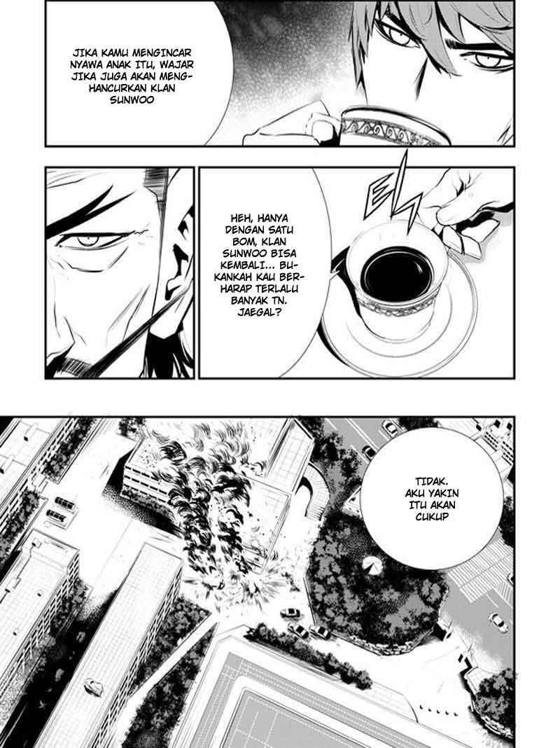 The Breaker New Wave Chapter 100 Gambar 11