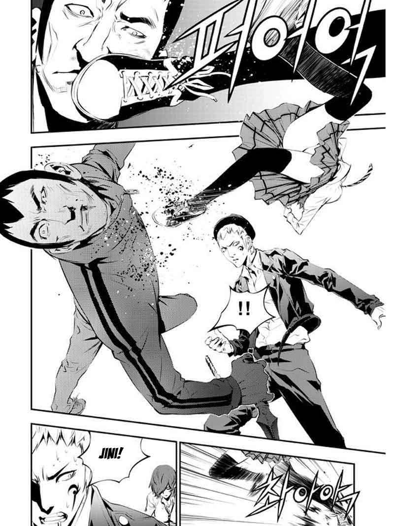 The Breaker New Wave Chapter 100 Gambar 16