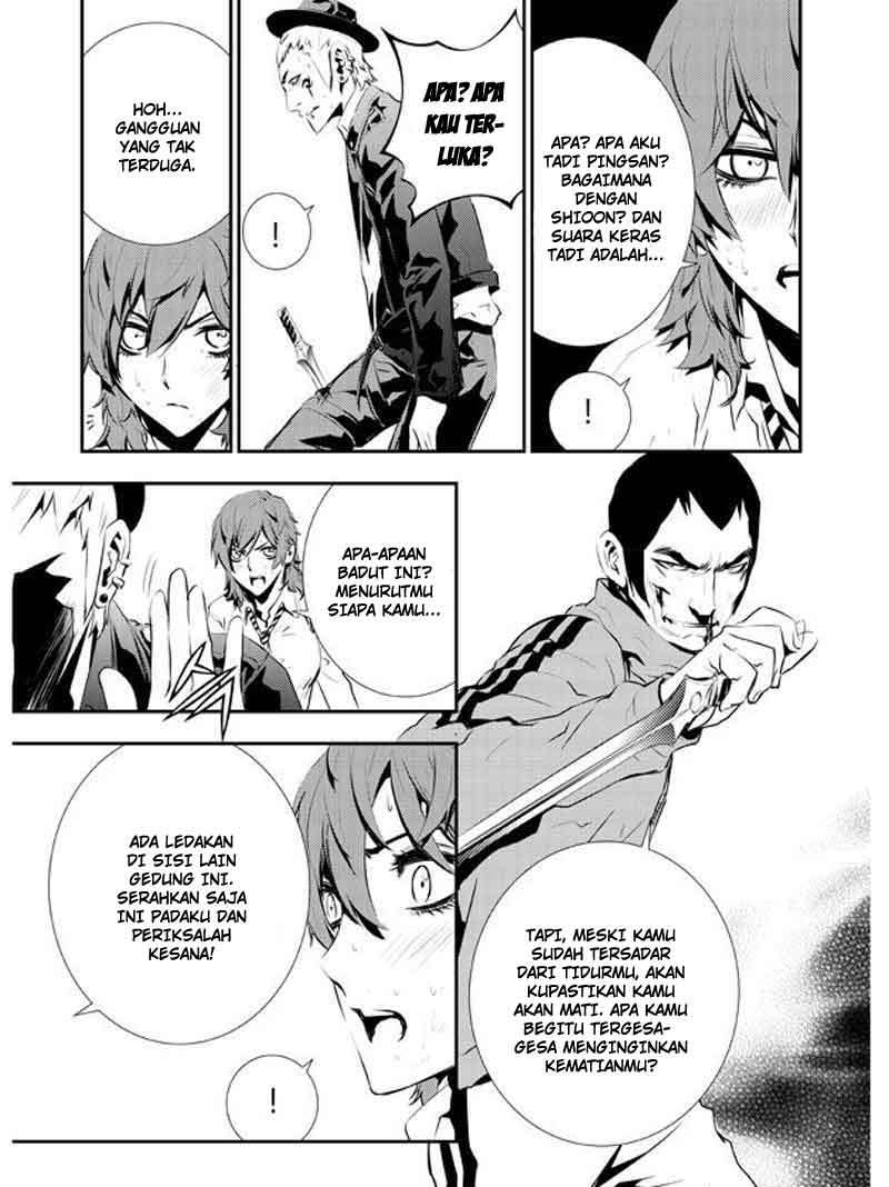 The Breaker New Wave Chapter 100 Gambar 18