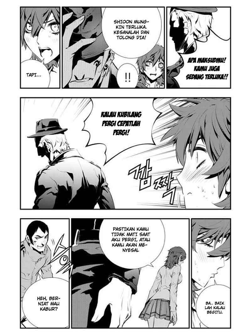 The Breaker New Wave Chapter 100 Gambar 20