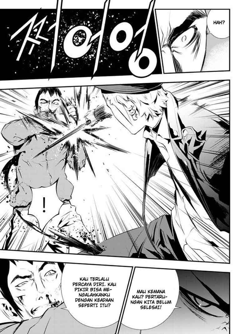 The Breaker New Wave Chapter 100 Gambar 22