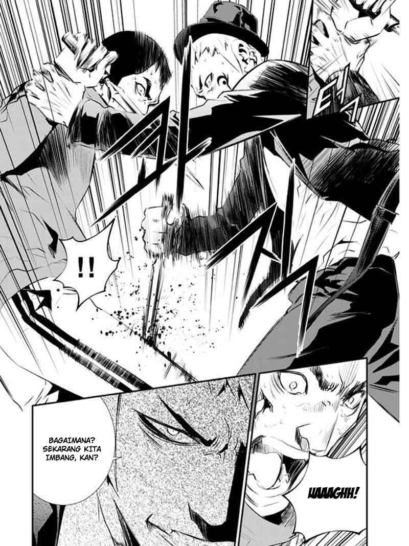 The Breaker New Wave Chapter 100 Gambar 24