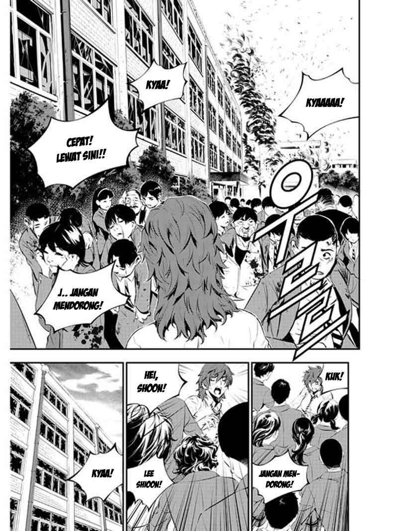 The Breaker New Wave Chapter 100 Gambar 29