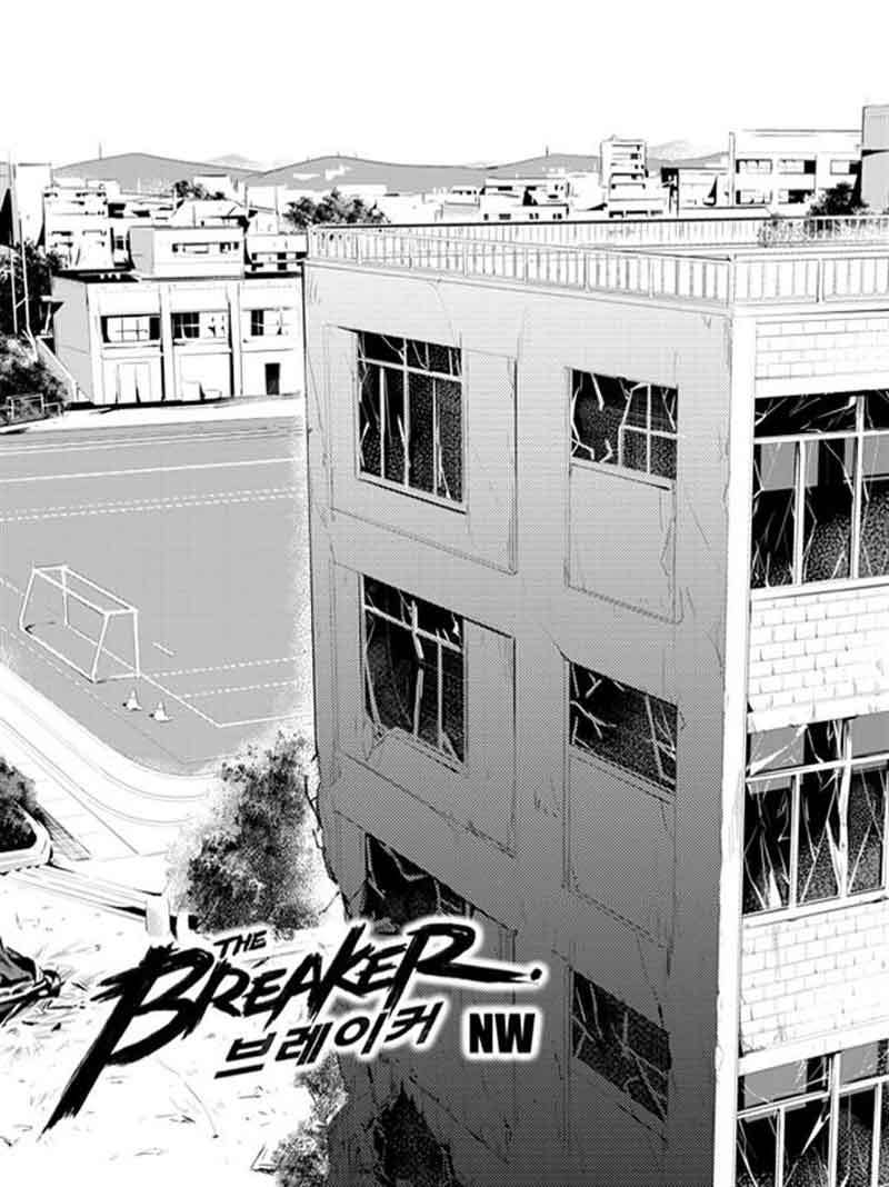 The Breaker New Wave Chapter 106 Gambar 5