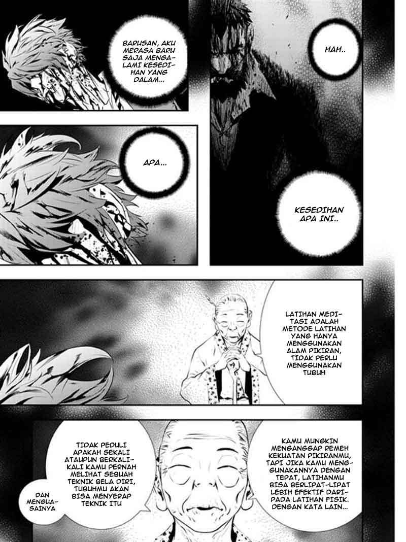 The Breaker New Wave Chapter 106 Gambar 8