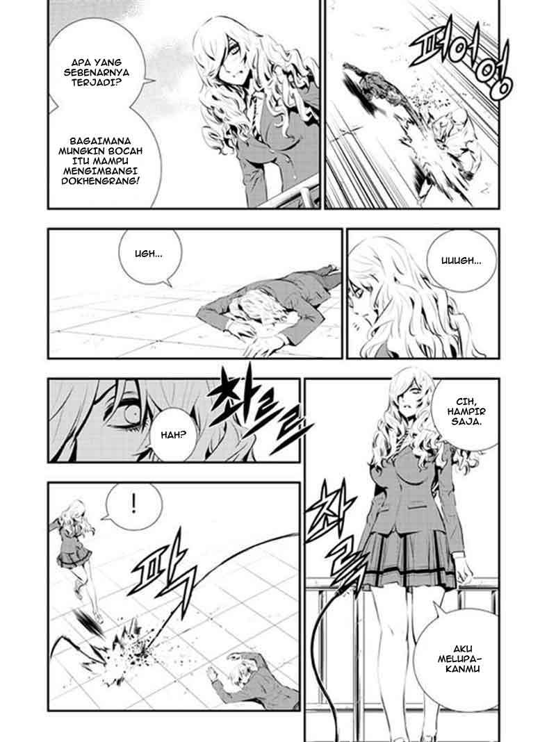 The Breaker New Wave Chapter 106 Gambar 15