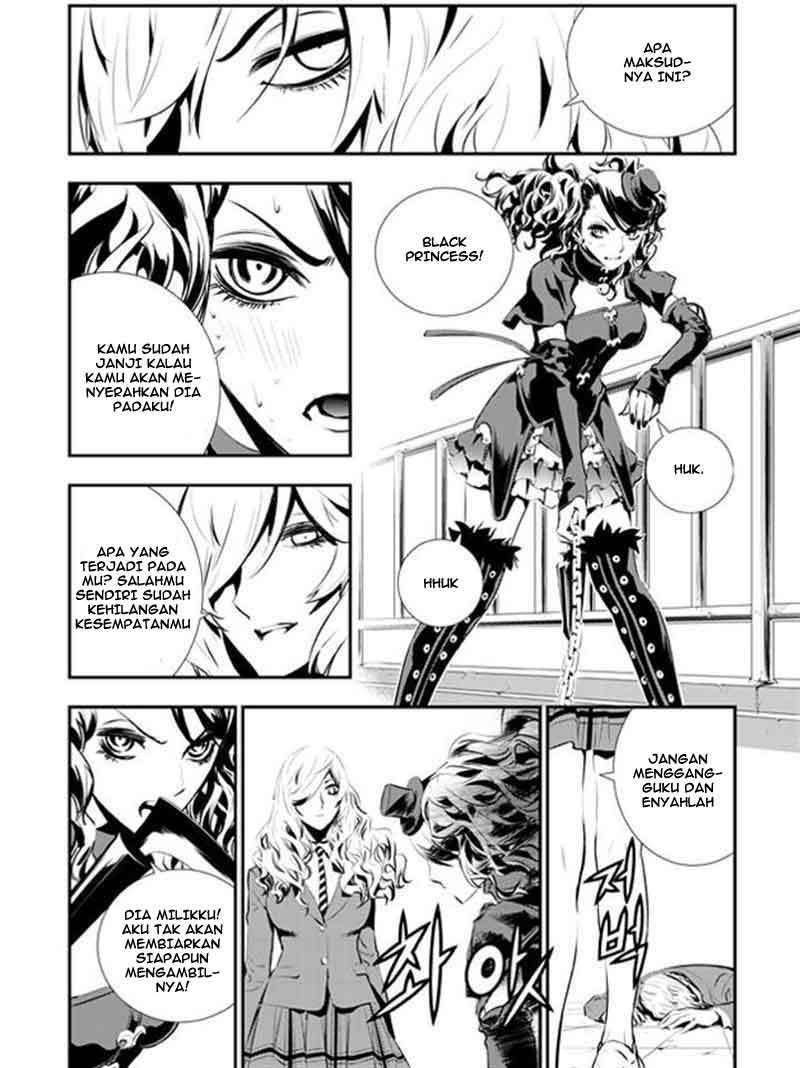 The Breaker New Wave Chapter 106 Gambar 16
