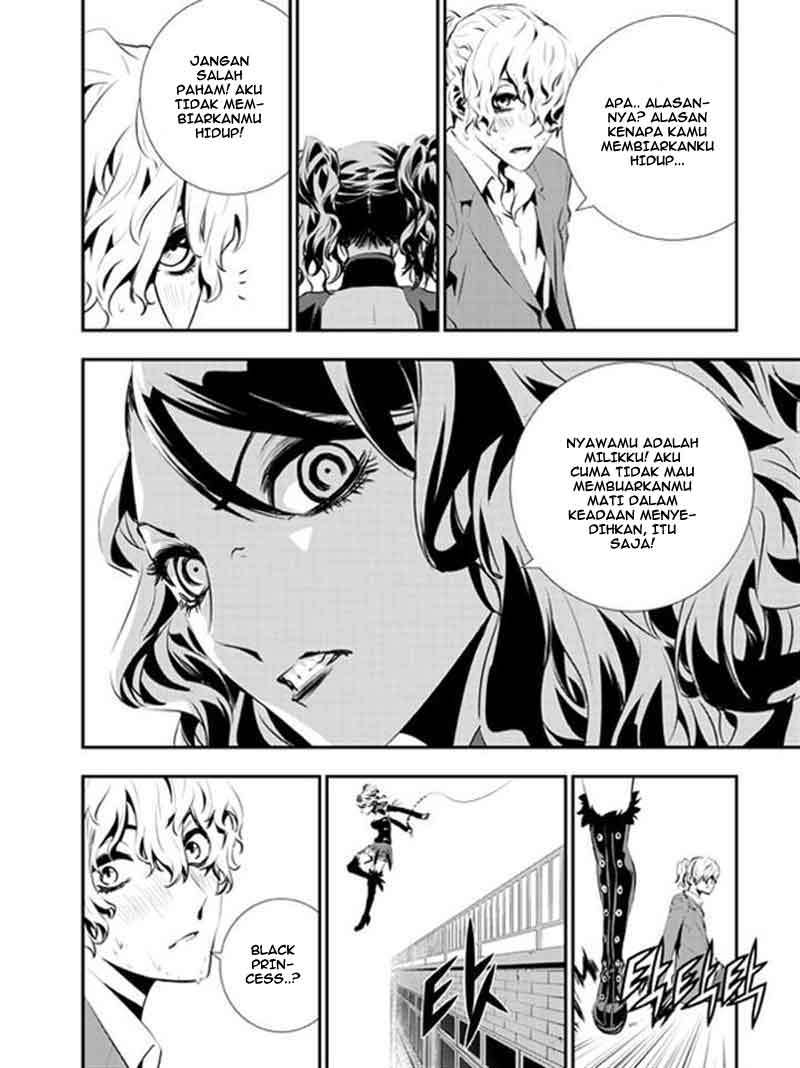 The Breaker New Wave Chapter 106 Gambar 20