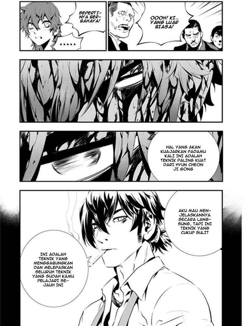 The Breaker New Wave Chapter 106 Gambar 33