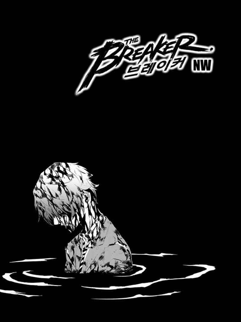 The Breaker New Wave Chapter 107 Gambar 2