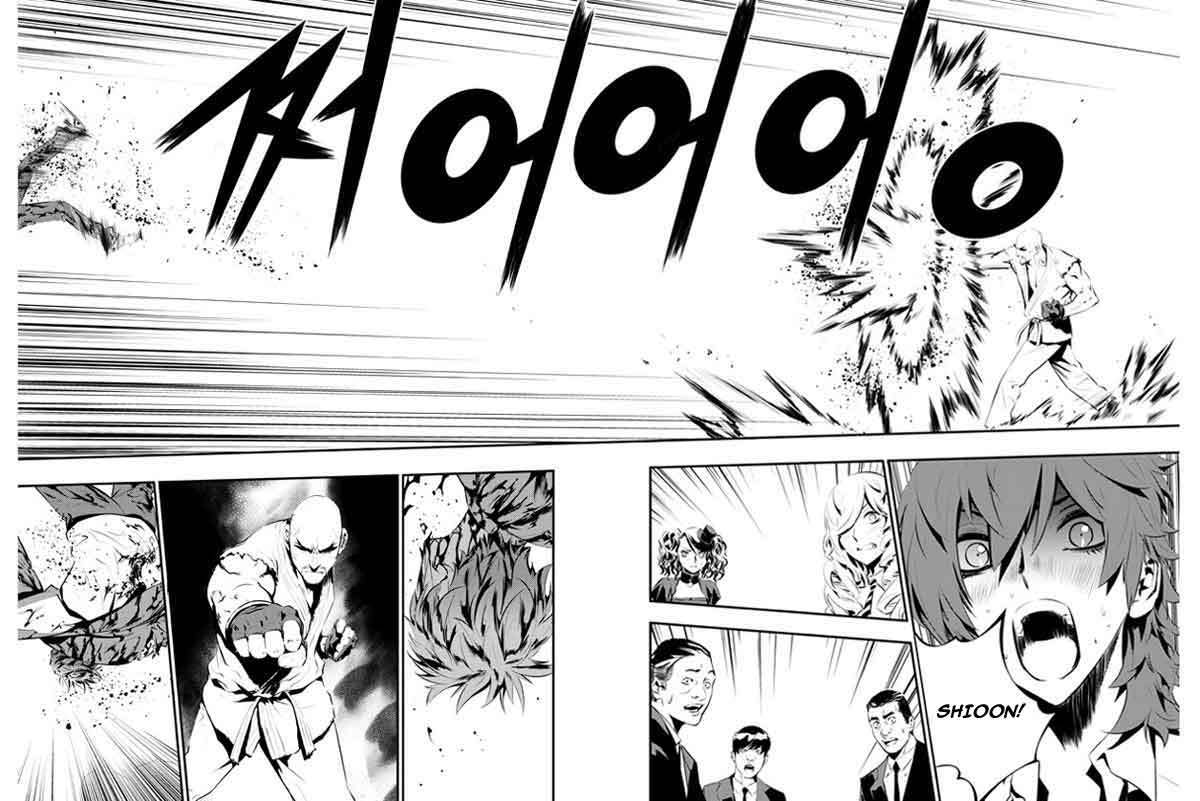 The Breaker New Wave Chapter 107 Gambar 3