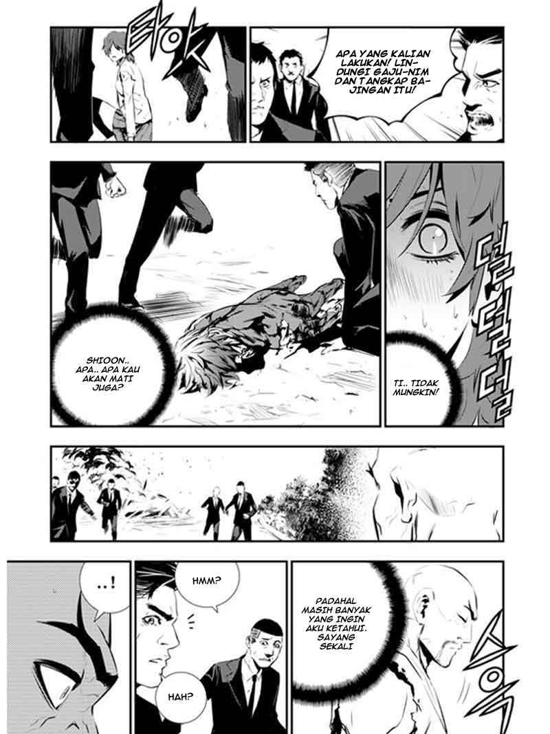 The Breaker New Wave Chapter 107 Gambar 5