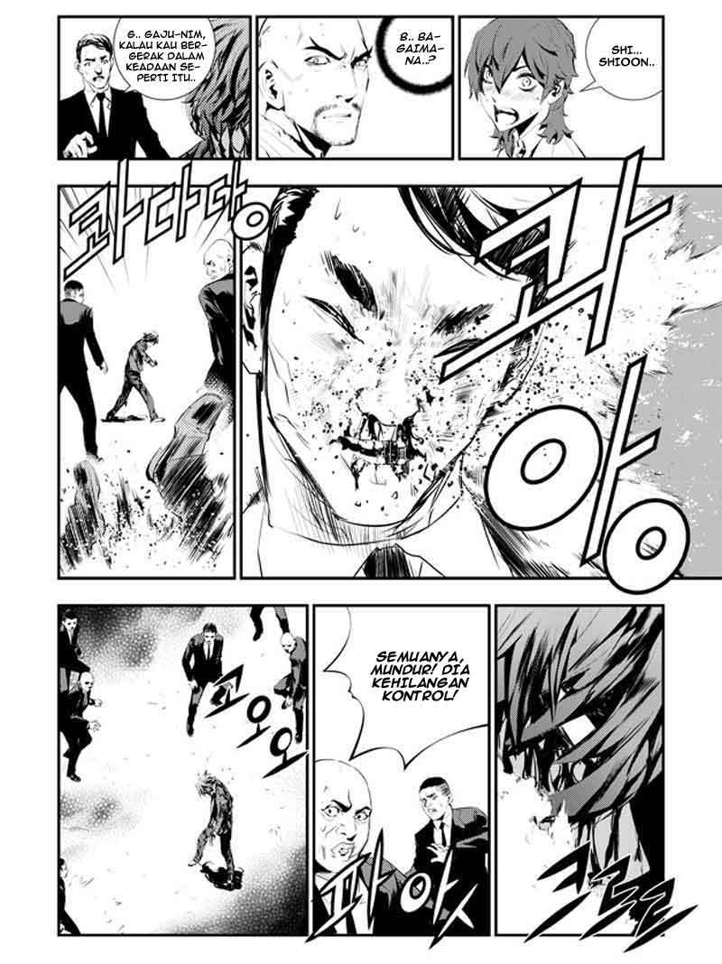 The Breaker New Wave Chapter 107 Gambar 7