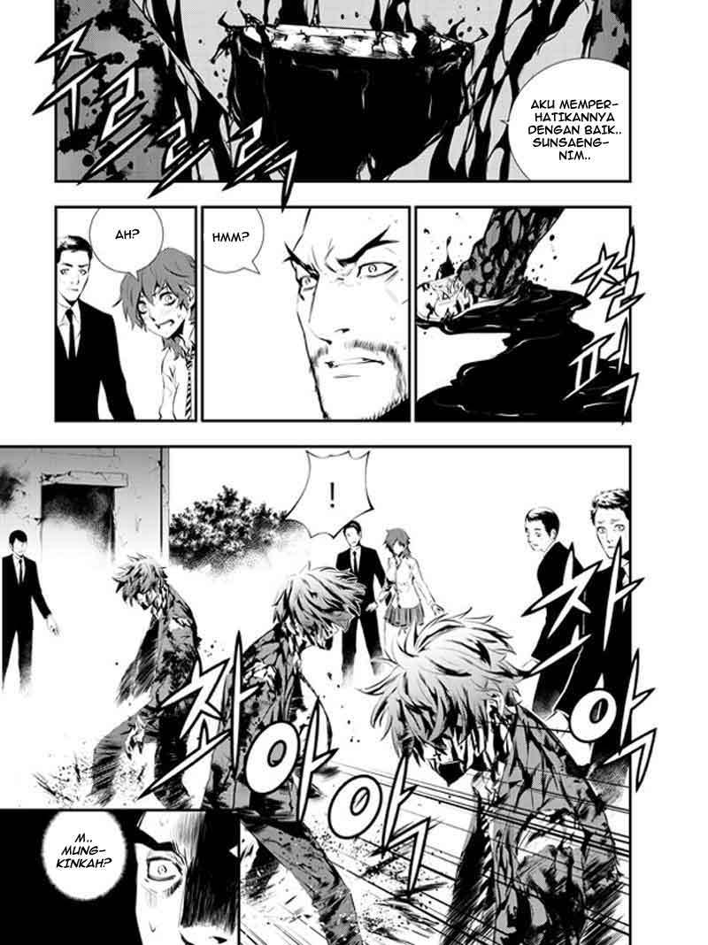 The Breaker New Wave Chapter 107 Gambar 8