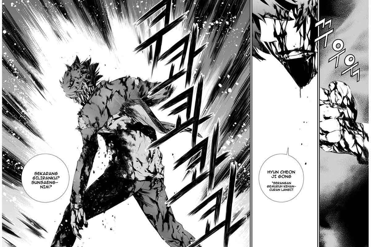 The Breaker New Wave Chapter 107 Gambar 9