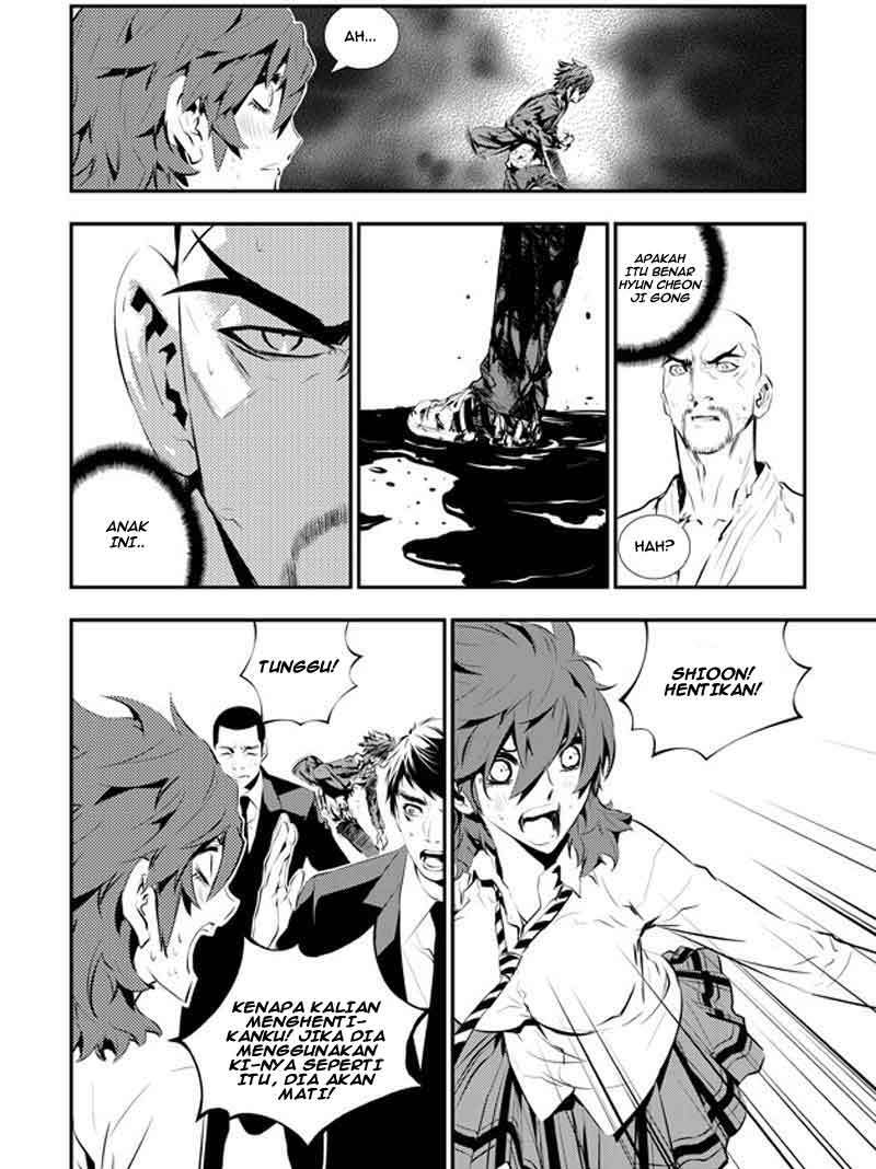 The Breaker New Wave Chapter 107 Gambar 10