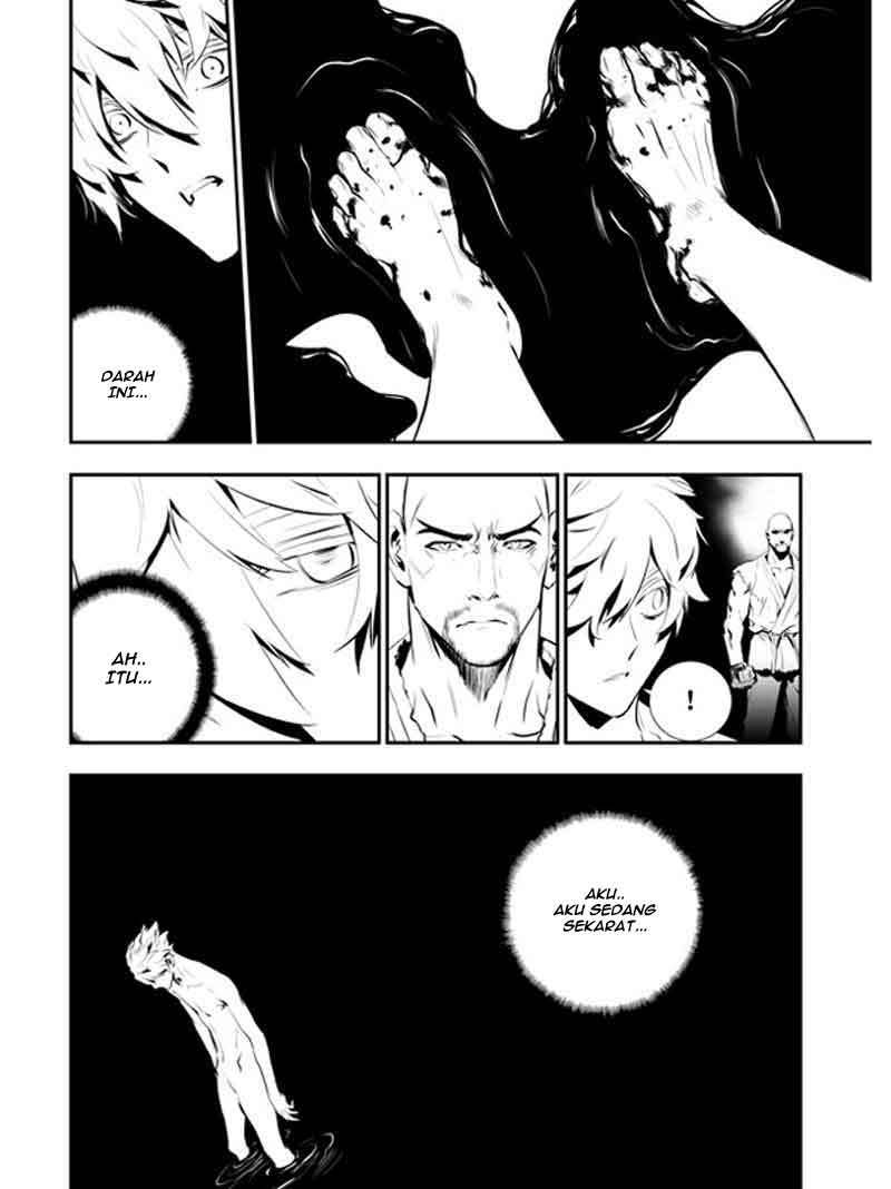 The Breaker New Wave Chapter 107 Gambar 13