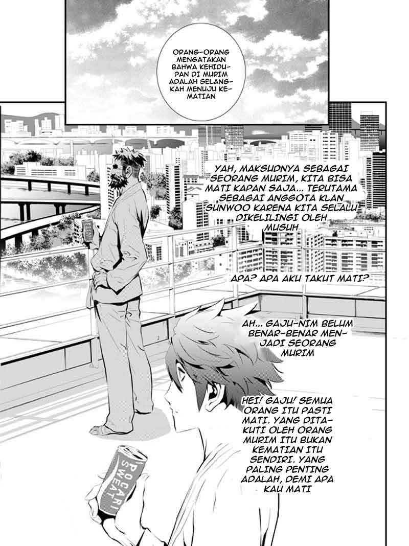 The Breaker New Wave Chapter 107 Gambar 14