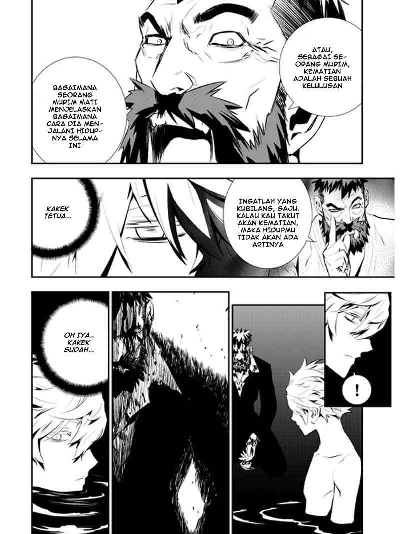 The Breaker New Wave Chapter 107 Gambar 15