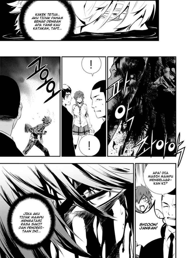 The Breaker New Wave Chapter 107 Gambar 16