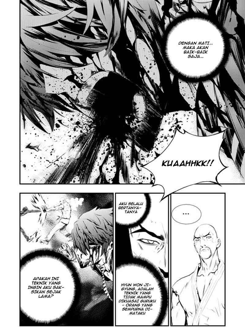 The Breaker New Wave Chapter 107 Gambar 17