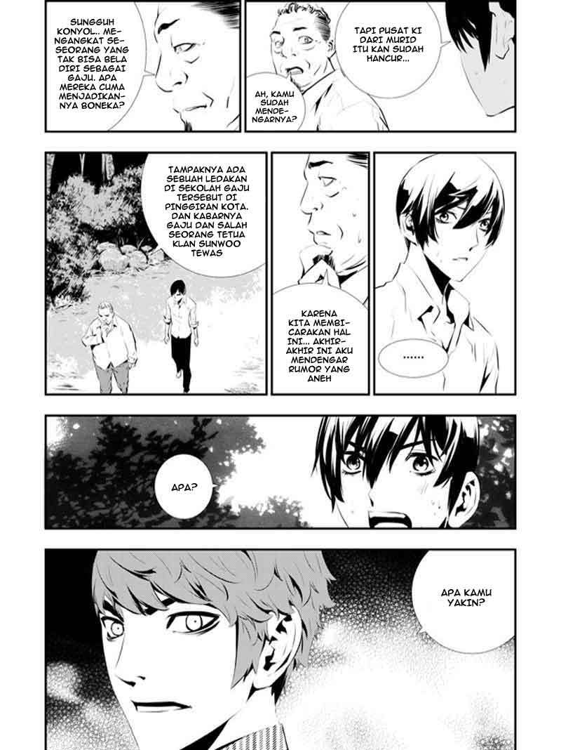 The Breaker New Wave Chapter 109 Gambar 7
