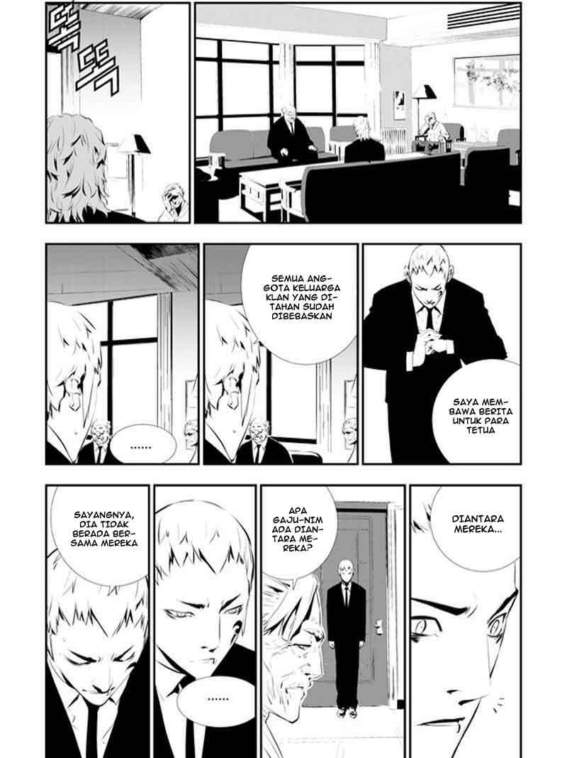 The Breaker New Wave Chapter 109 Gambar 10