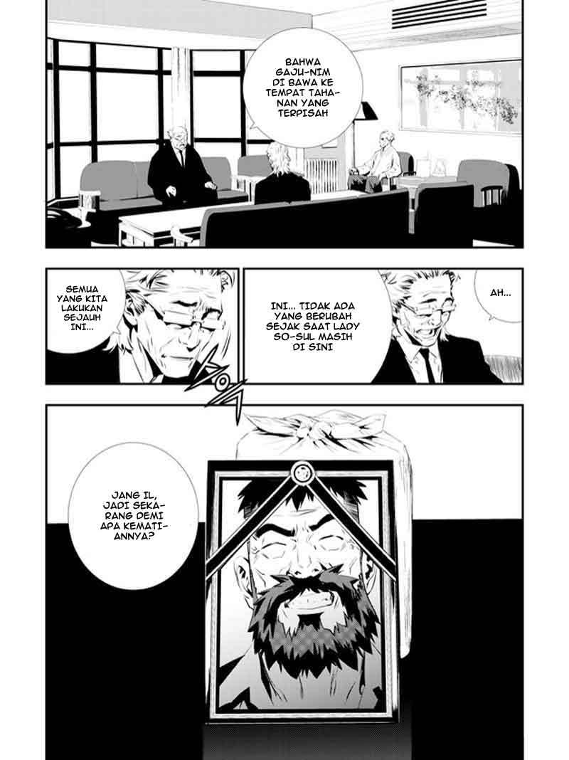 The Breaker New Wave Chapter 109 Gambar 12