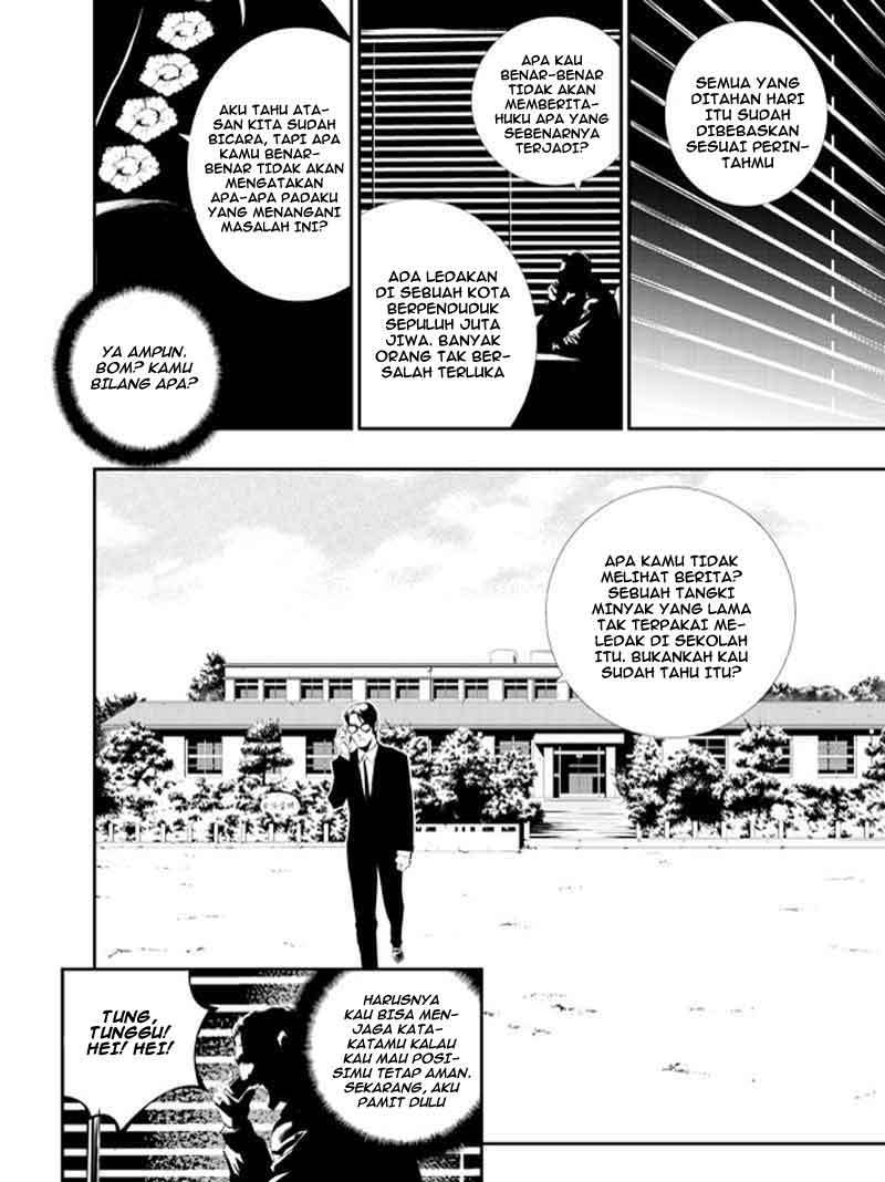 The Breaker New Wave Chapter 109 Gambar 15
