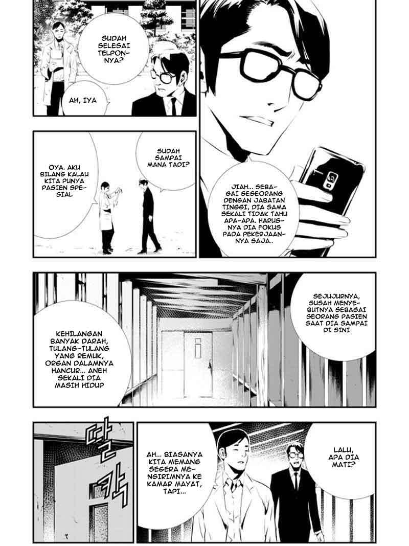The Breaker New Wave Chapter 109 Gambar 16