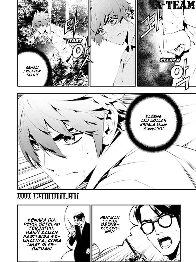 The Breaker New Wave Chapter 113 Gambar 24